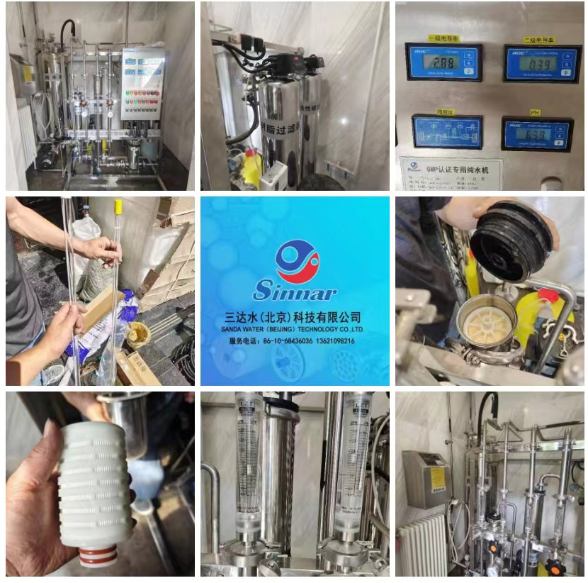 ����ˮ�C(j��)�S��